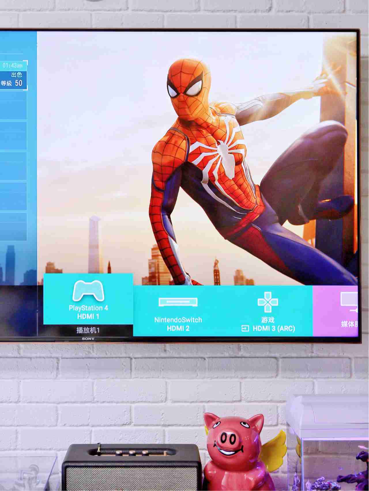 全面打造客厅沉浸体验,索尼电视样样精通!