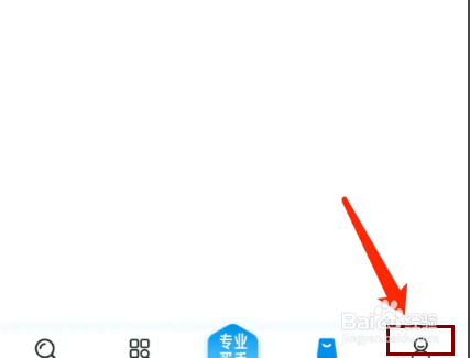 盖得排行app怎样清理缓存