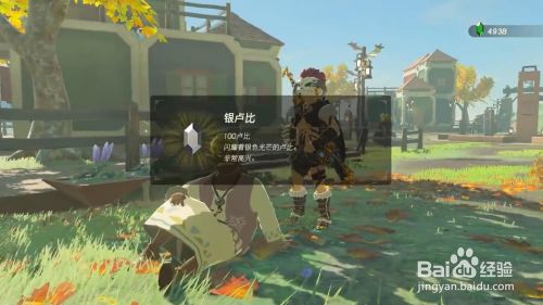 b1454a1bd10ff226d9382dbd9c99e92abbb8a435.jpg?x-bce-process=image%2Fresize%2Cm_lfit%2Cw_500%2Climit_1%2Fquality%2Cq_80