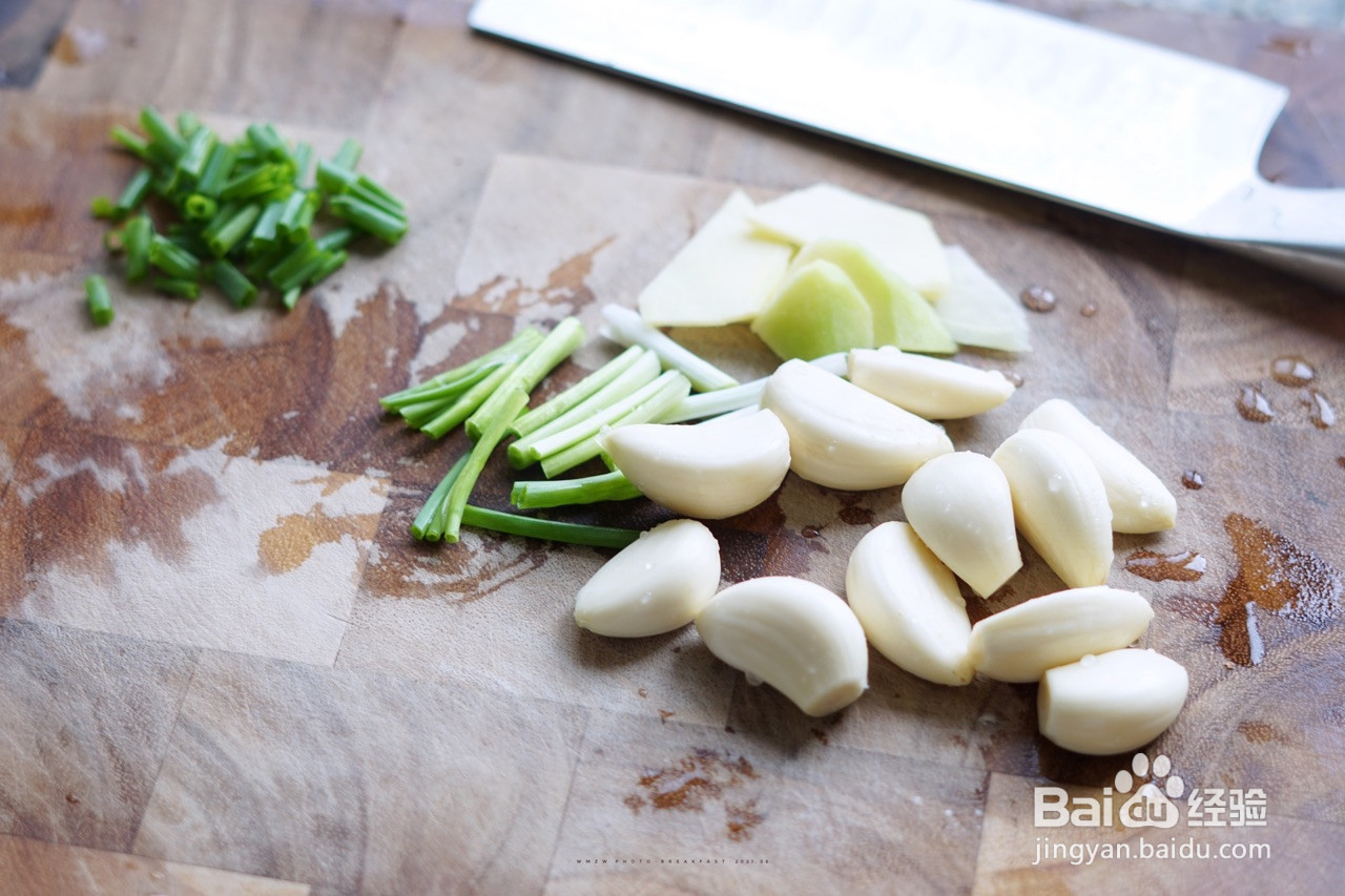 红烧黄鳝的做法