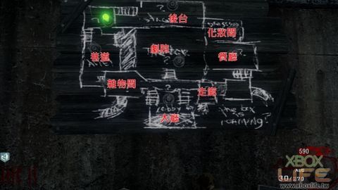 《使命召唤7》僵尸模式打法成就解除攻略