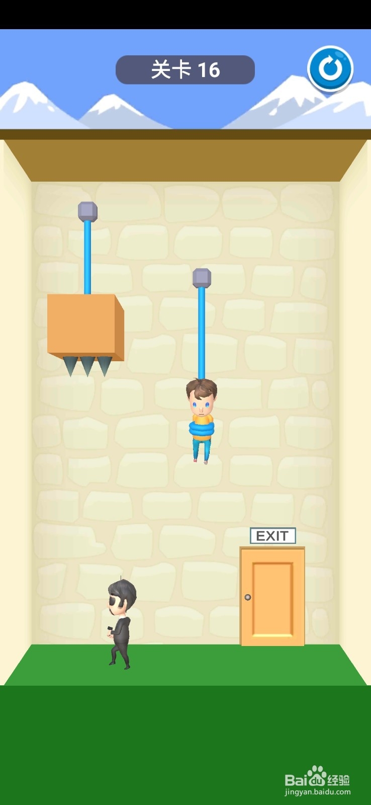救救宝宝第10-20关攻略大全