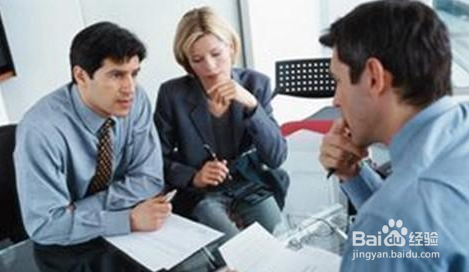 职场面试必备技巧:怎样克服面试紧张情绪