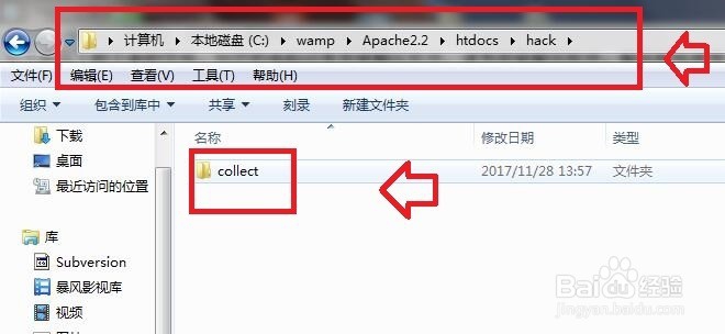 如何本地搭建影视网站(图+软件+资源)