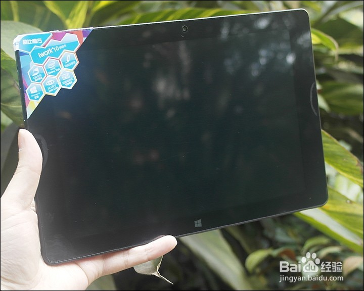 酷比魔方iWORK10 旗舰版开箱晒物