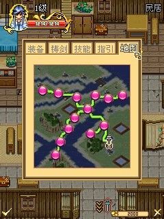 梦回三国2蜀天劫闯关秘籍