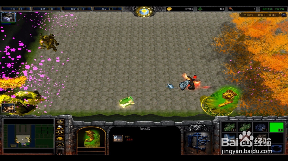 魔兽rpg午夜防守1.06豪华版攻略怎么选隐藏英雄