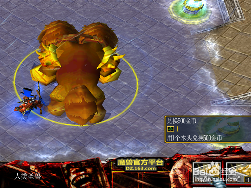 兽潮之恶魔复生1.0正式版怎么出装 怎么升级