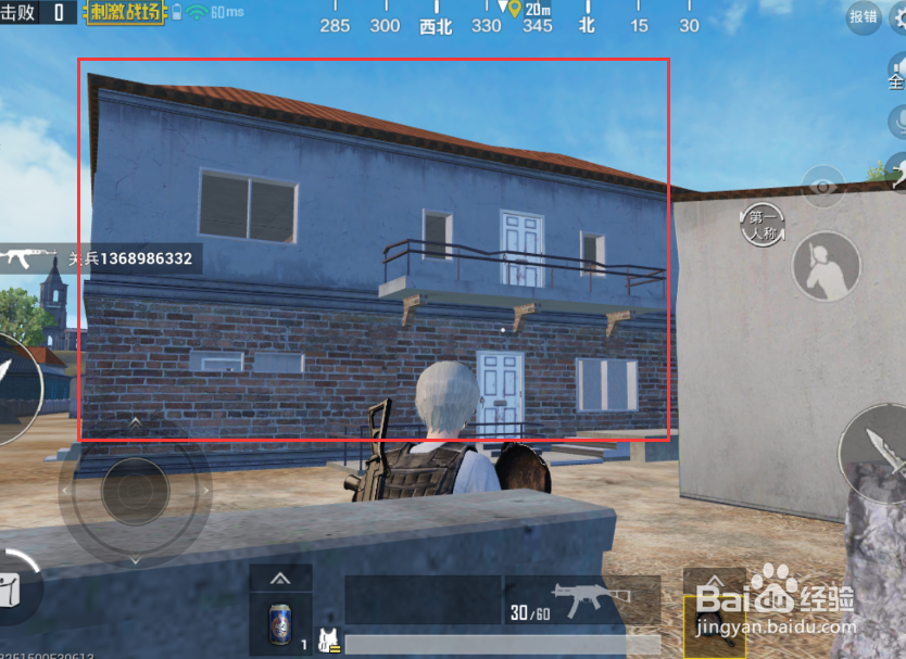 绝地求生:刺激战场P城爬楼顶技巧。