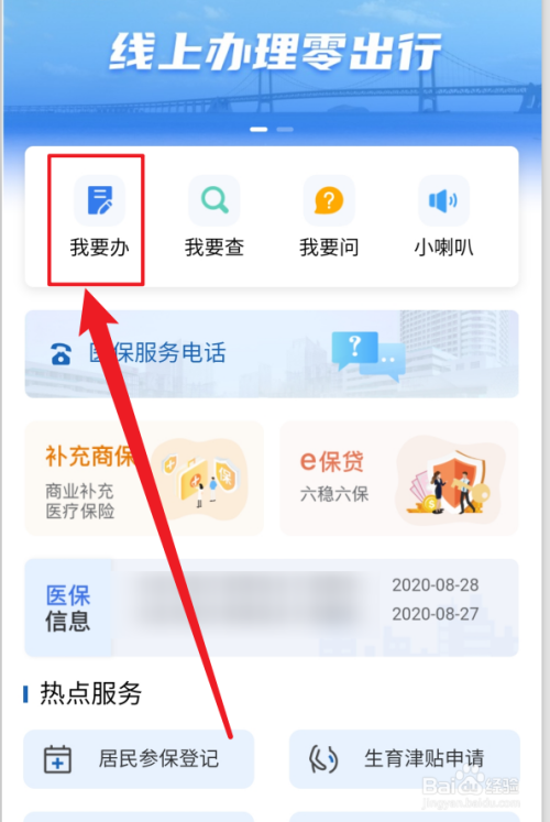 b1454a1bd10ff226dc102eb89c99e92abbb8a420.jpg?x-bce-process=image%2Fresize%2Cm_lfit%2Cw_500%2Climit_1