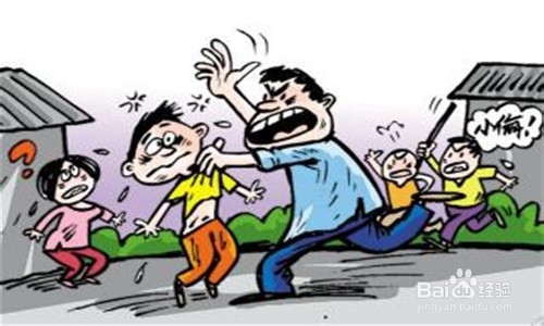 遇到小偷怎么做