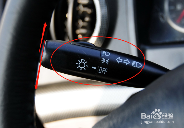 恒天途腾T1汽车灯光怎么使用