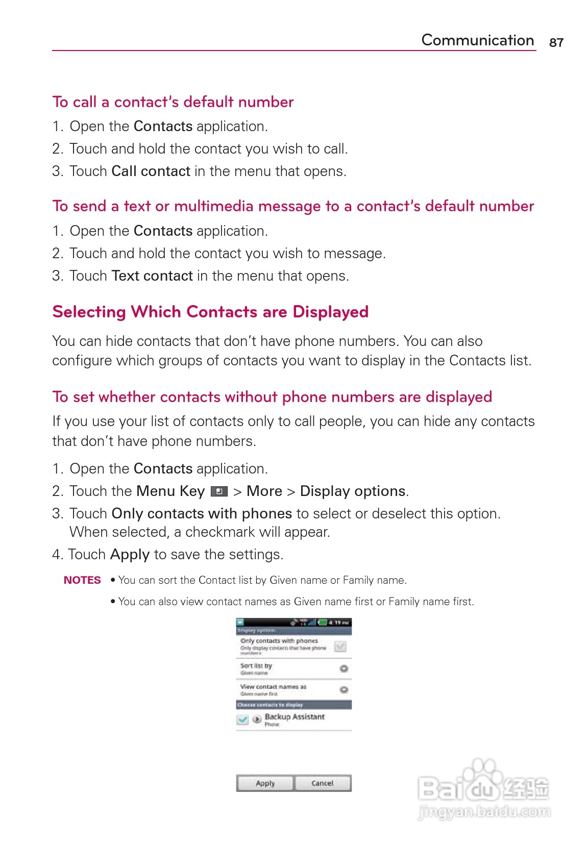 LG Rvolution VS910手机说明书:[9]