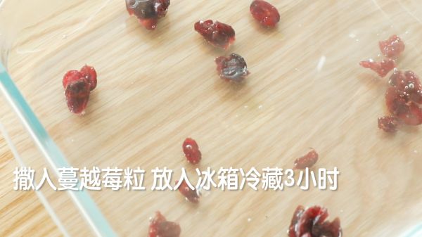 低卡草莓夏日冰粉