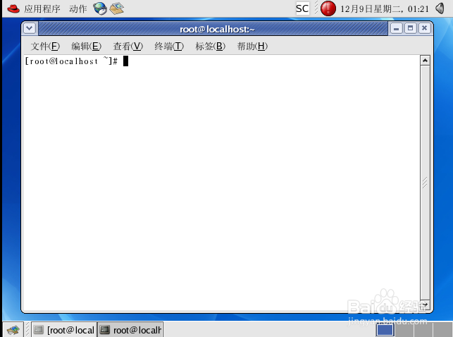 linux怎么查看文件权限