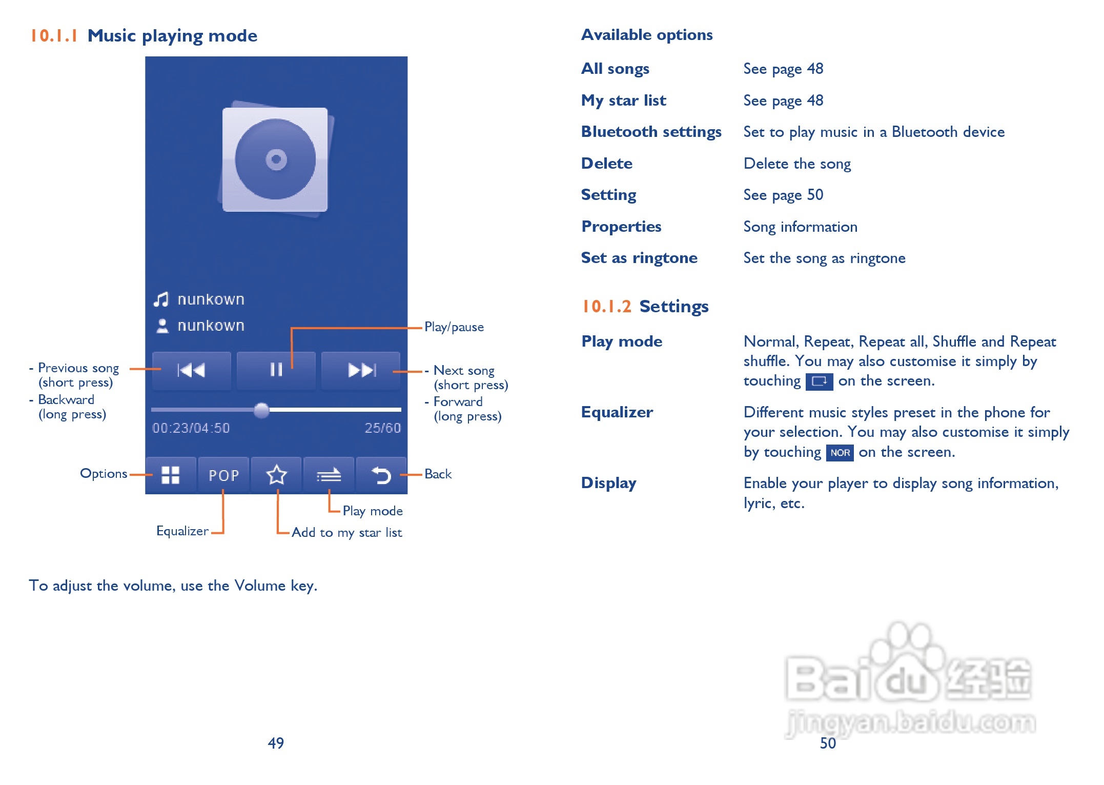 阿尔卡特Onetouch 828手机使用说明书:[3]