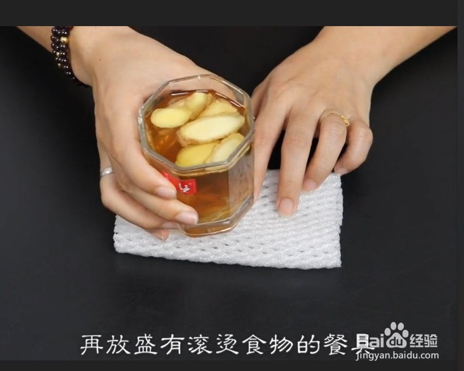 生活小妙招,水果网罩的妙用