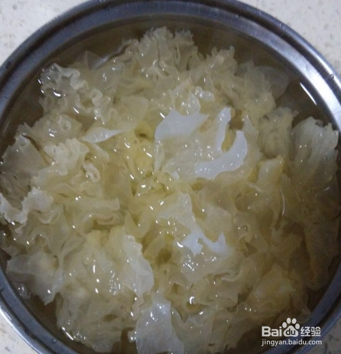 木瓜炖银耳的做法