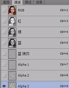 如何使用photoshop处理雀斑