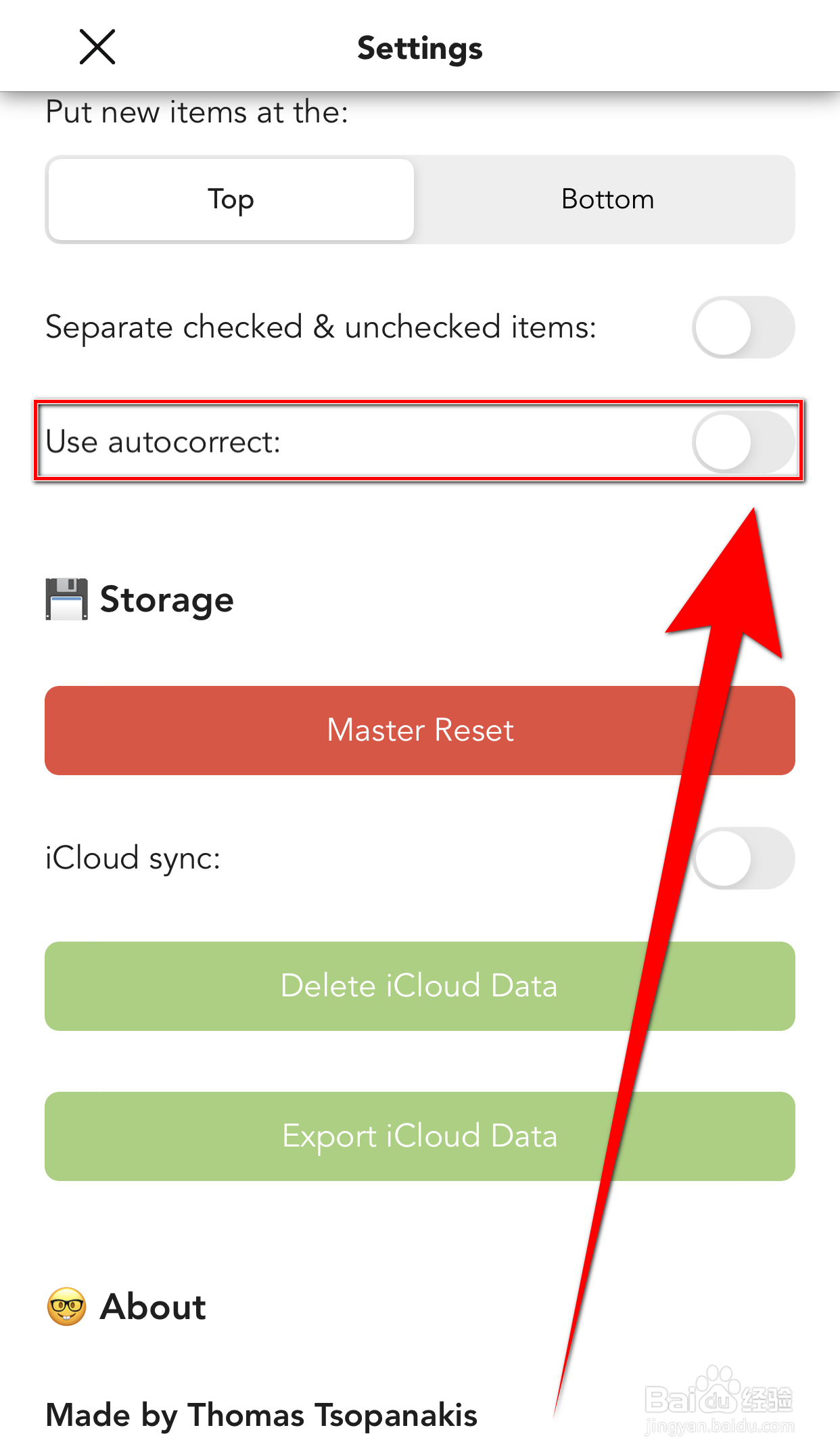 Lists To do怎么设置Use autocorrect启用