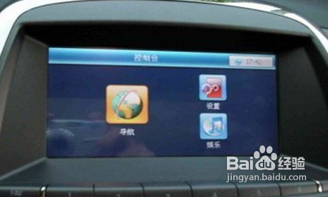 新君越加装导航倒车影像案例