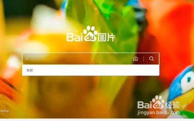 怎么用PS做笔刷封面