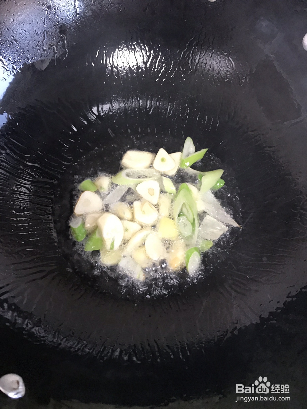 蔬果美食-茄子炒饭的做法