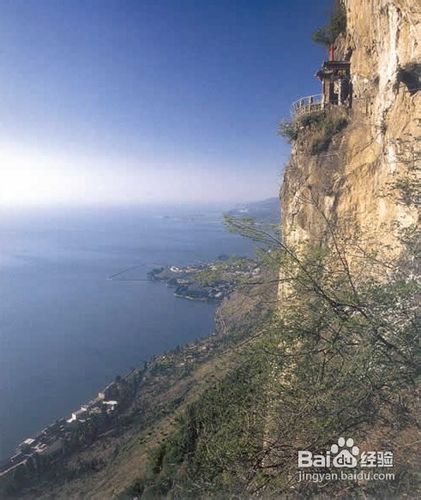 高原明珠滇池之旅