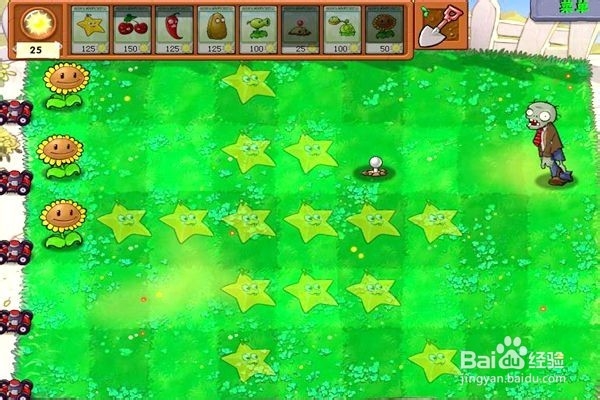 解锁植物大战僵尸迷你游戏。(看星星)