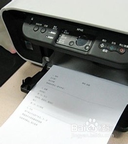 公司的局域网打印机共享怎么设置？