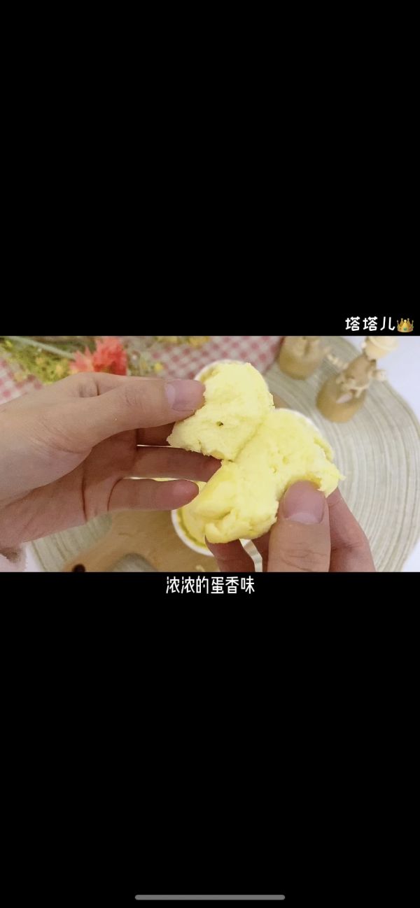 面包机纸杯蛋糕