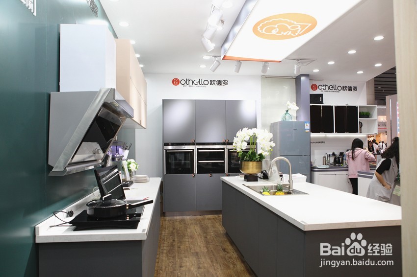 厨房清洁妙招—舒适的家舒适的厨房