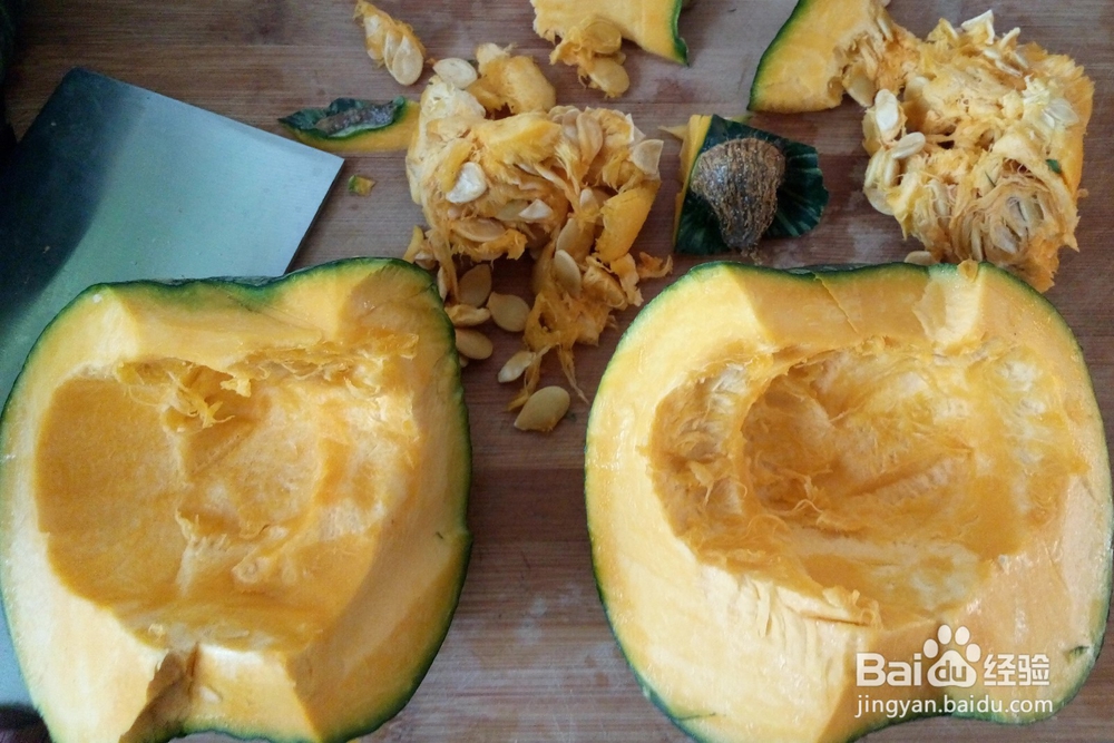 素烧南瓜做法