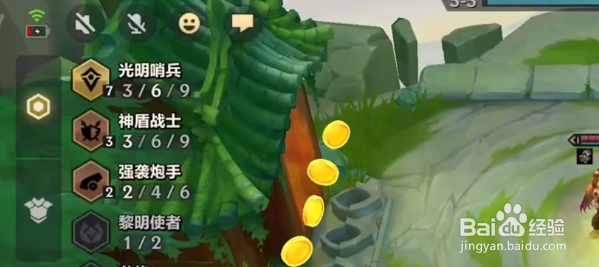 金铲铲之战潜龙刺阵容搭配