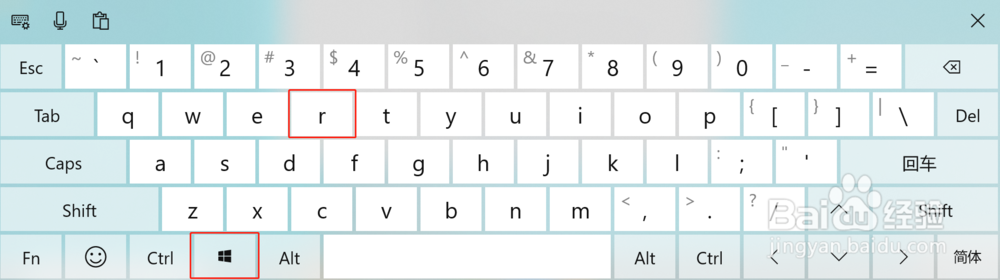win10控制面板在哪里?如何进入控制面板