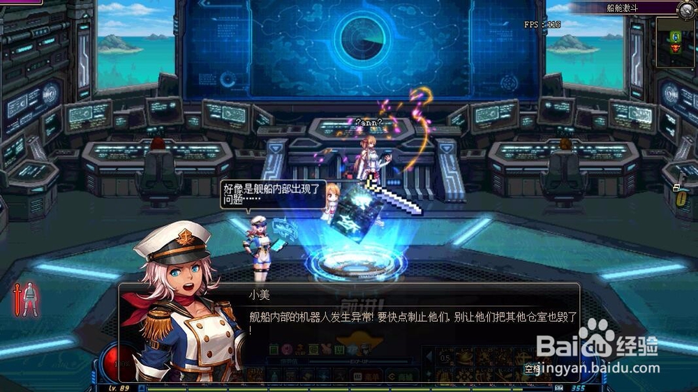 dnf国庆节地下城怎么进