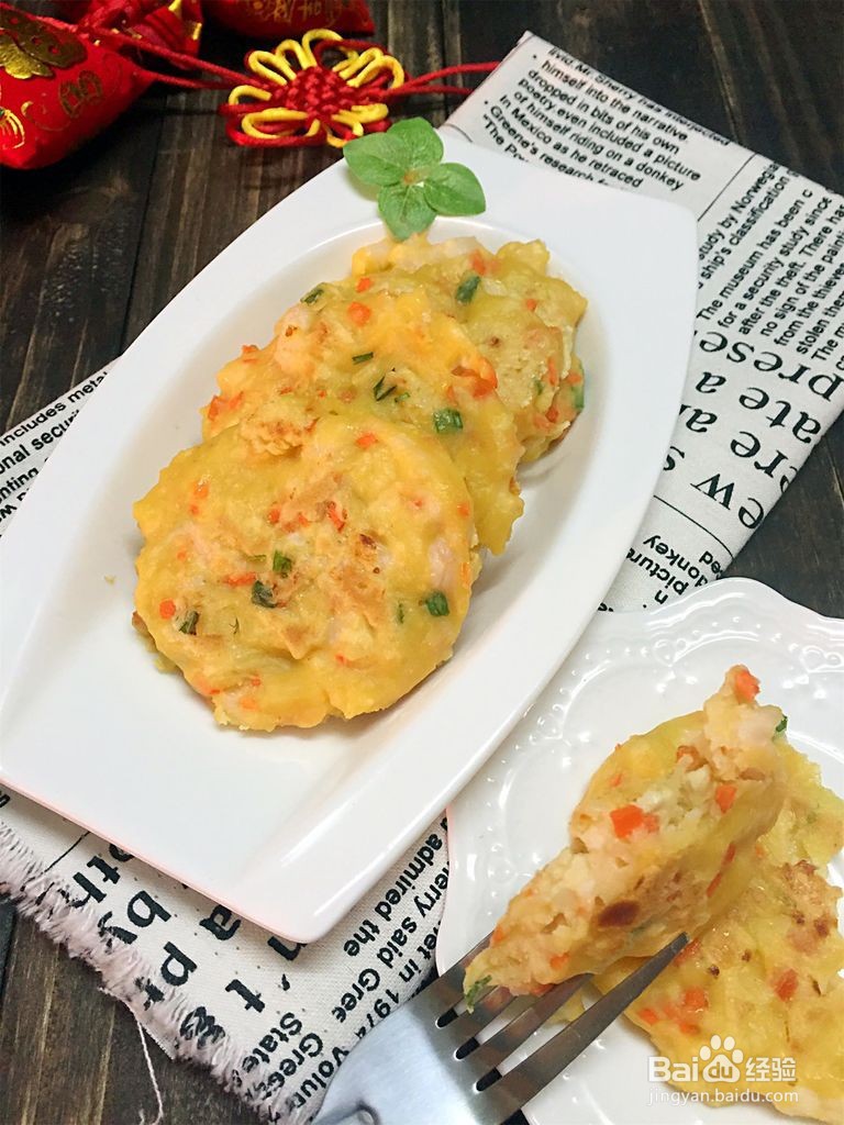 虾仁豆腐饼怎么做