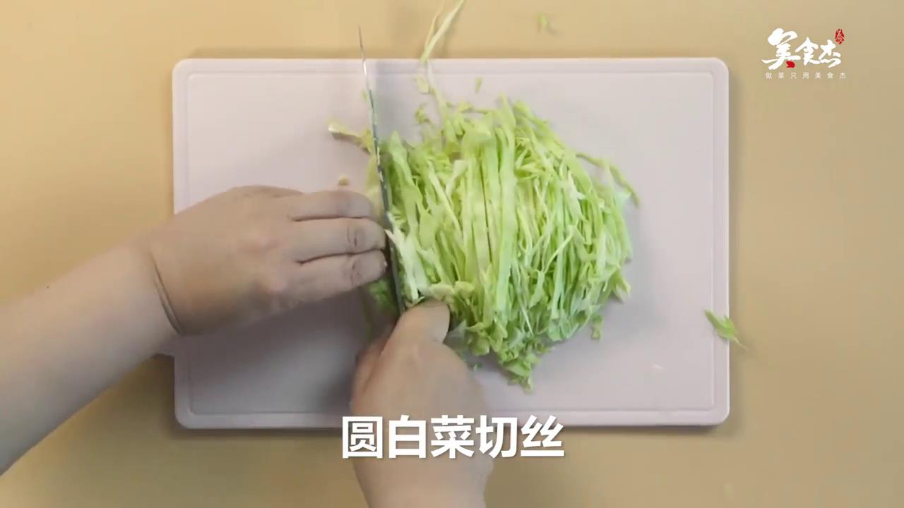 圆白菜三明治怎么做