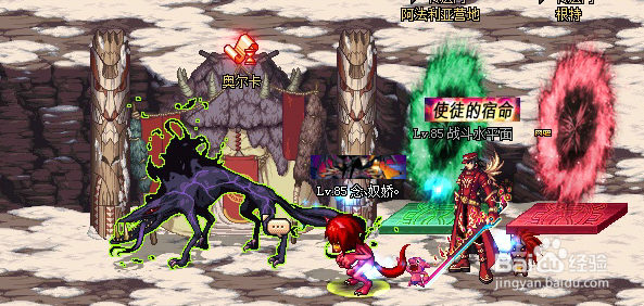 DNF怪物攻城新领主