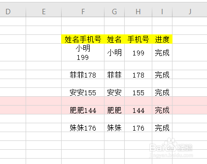 b1454a1bd10ff226e49f36b89c99e92abab8a45f.jpg?x-bce-process=image%2Fresize%2Cm_lfit%2Cw_500%2Climit_1
