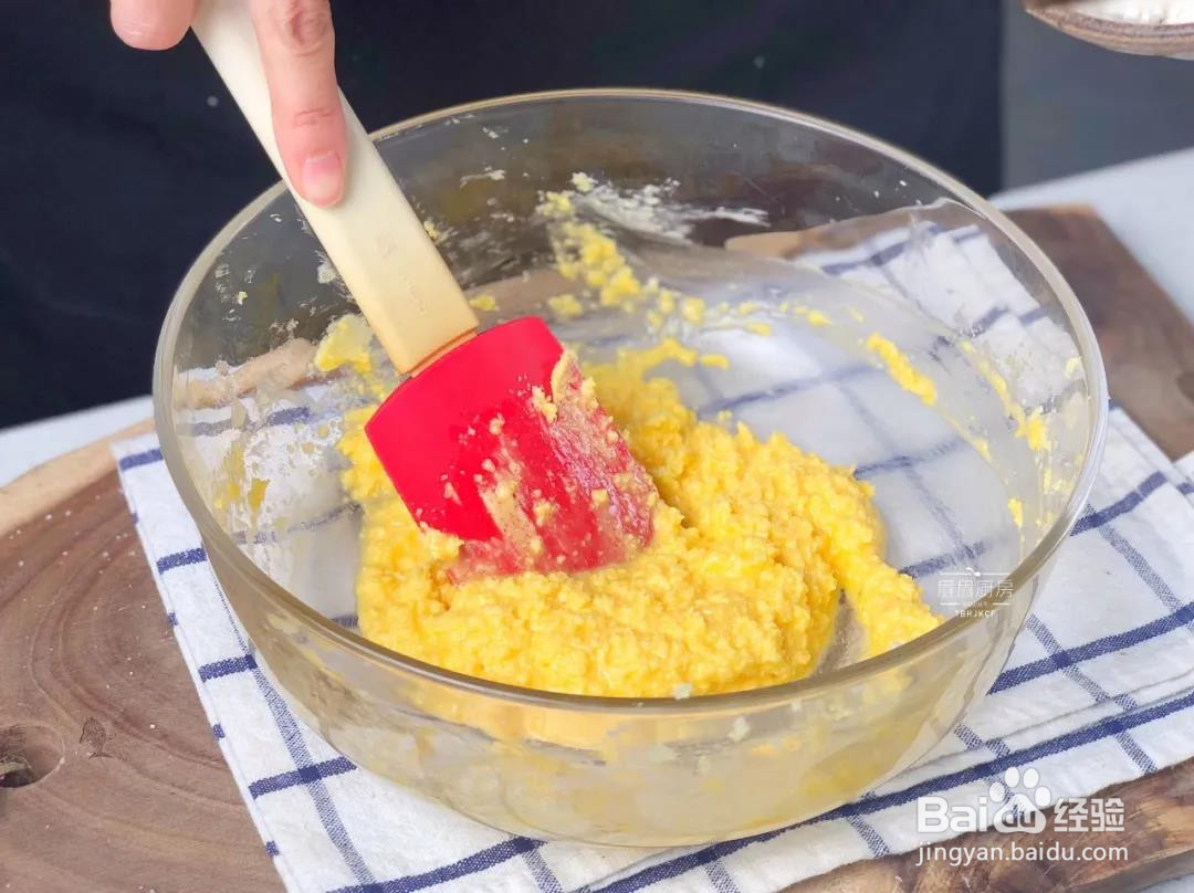 杏仁小饼干的做法