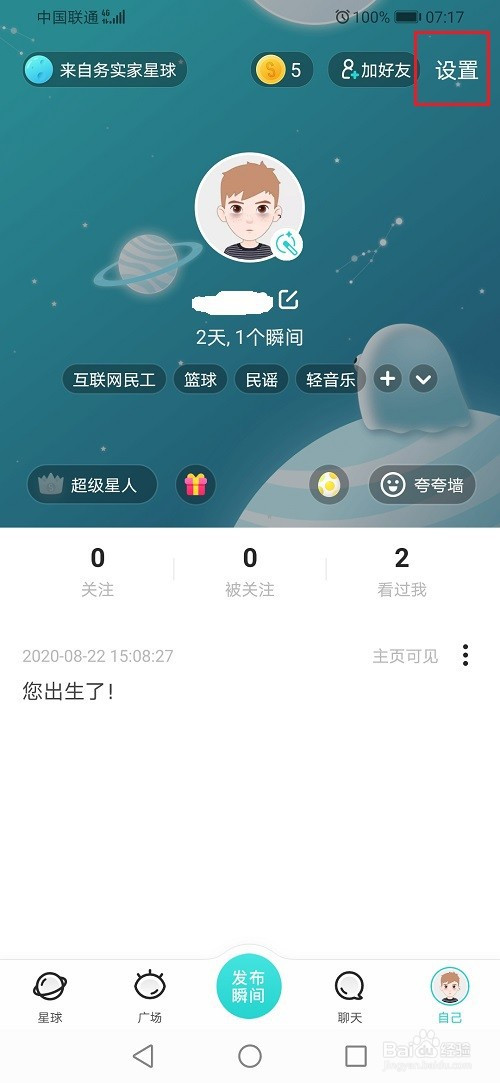 b1454a1bd10ff226e55839b89c99e92abbb8a418.jpg?x-bce-process=image%2Fresize%2Cm_lfit%2Cw_500%2Climit_1