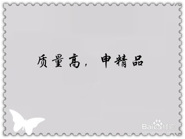 如何玩转公共论坛—百度贴吧？