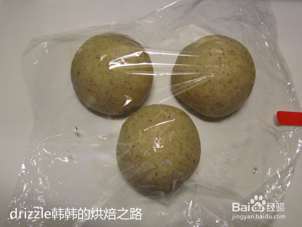 亚麻籽全麦葡萄干吐司——辫子造型