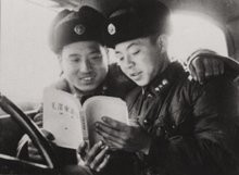 如何做一个乐于帮助别人的人