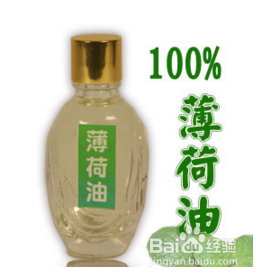 房间有老鼠怎么赶走