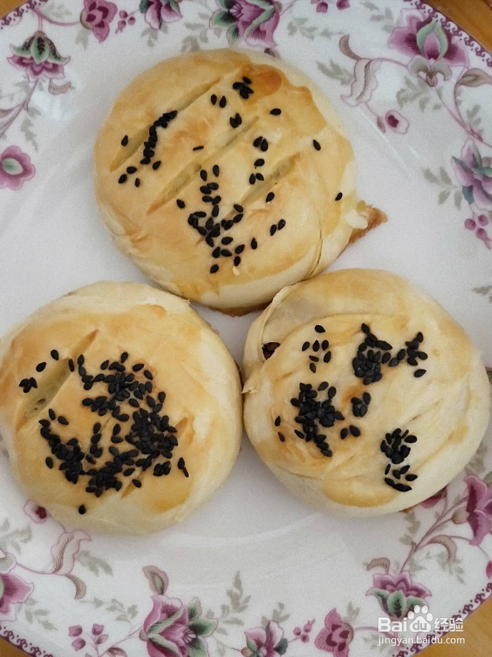 豆沙馅的酥饼