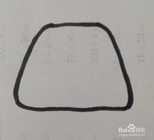 简笔画 小熊的画法 熊的简笔画