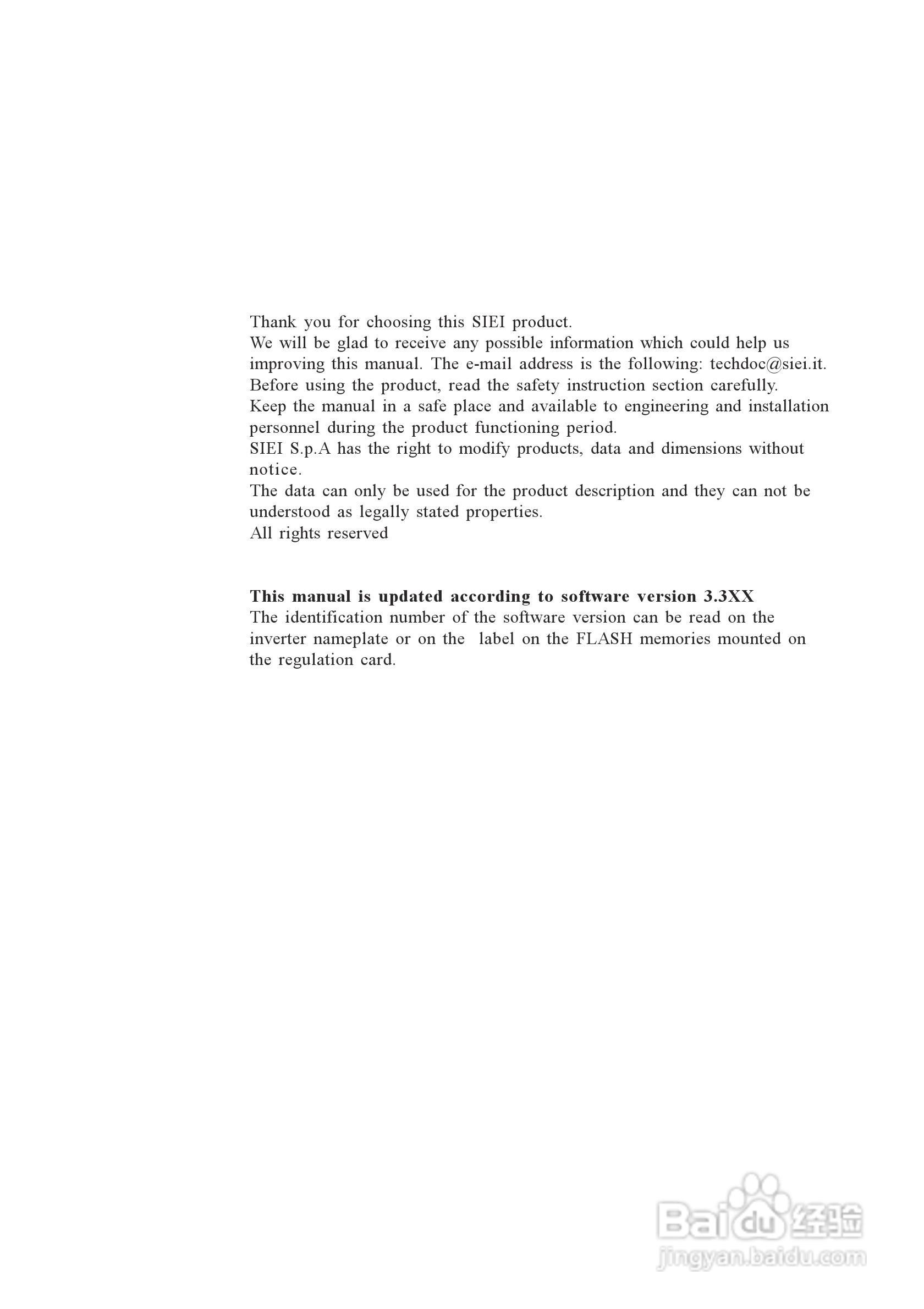 SIEI(西威)变频器ARTDriveL说明书:[1]