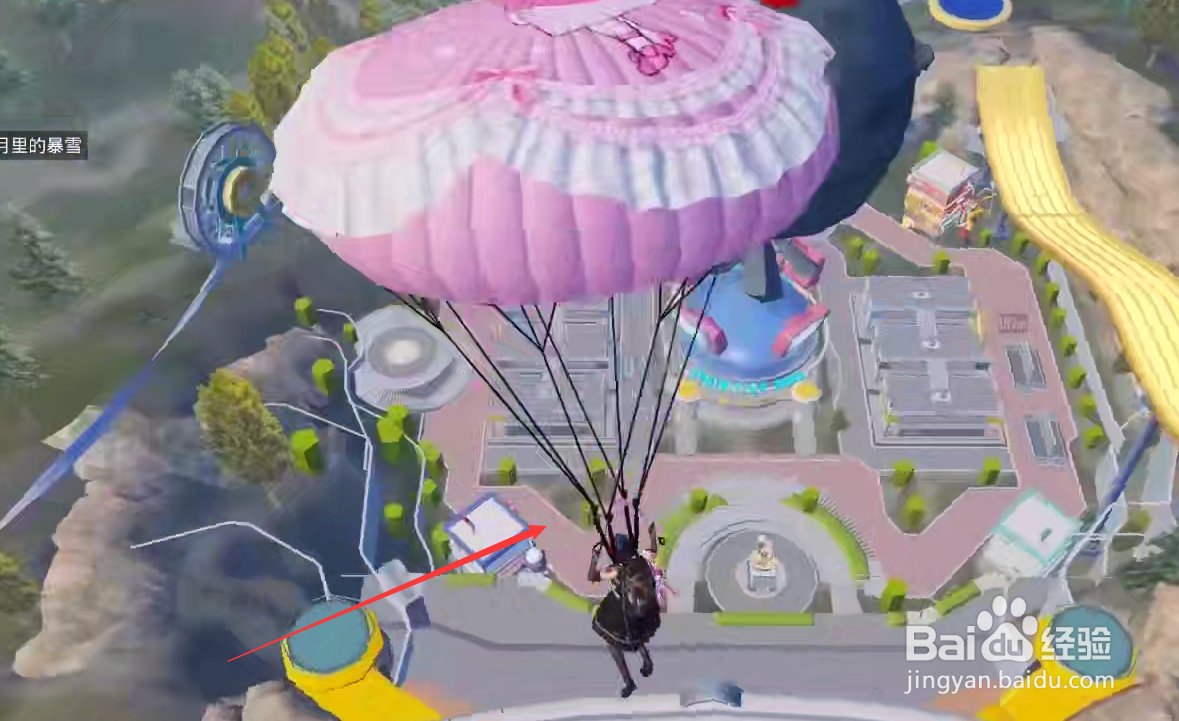 和平精英光影工厂过山车怎么玩